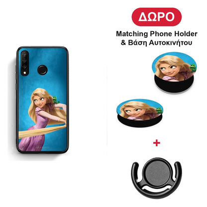 Tangled 2 - Huawei P30 Lite θήκη + Δώρο Phone Holder & Βάση Αυτοκινήτου