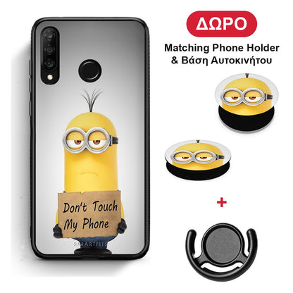 Text Minion - Huawei P30 Lite θήκη + Δώρο Phone Holder & Βάση Αυτοκινήτου