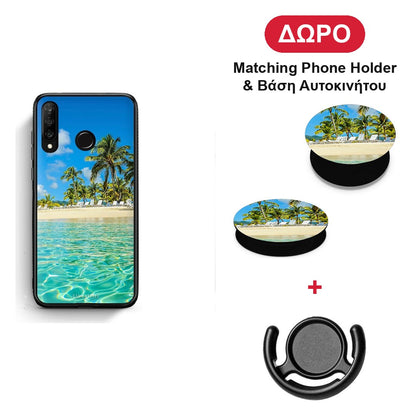 Tropical Vibes - Huawei P30 Lite θήκη + Δώρο Phone Holder & Βάση Αυτοκινήτου