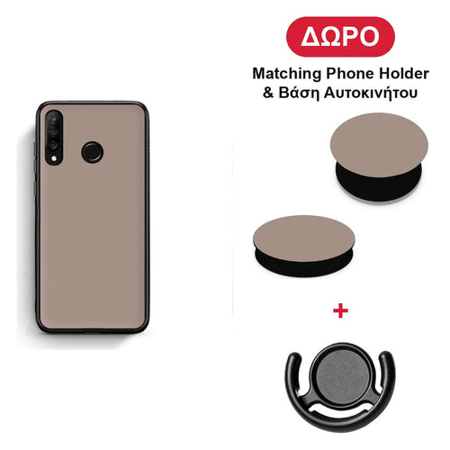 Warm Taupe - Huawei P30 Lite θήκη + Δώρο Phone Holder & Βάση Αυτοκινήτου