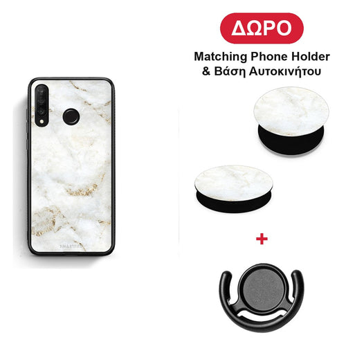White Gold Marble - Huawei P30 Lite θήκη + Δώρο Phone Holder & Βάση Αυτοκινήτου