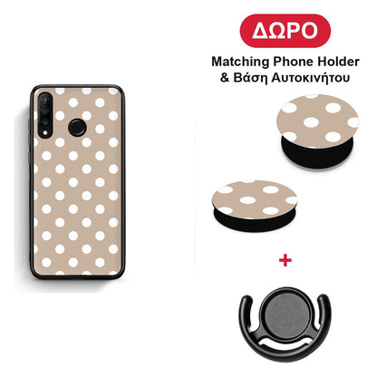 White Polka Dots on Taupe - Huawei P30 Lite θήκη + Δώρο Phone Holder & Βάση Αυτοκινήτου