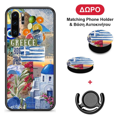 All Greek - Huawei P30 Pro θήκη + Δώρο Phone Holder & Βάση Αυτοκινήτου