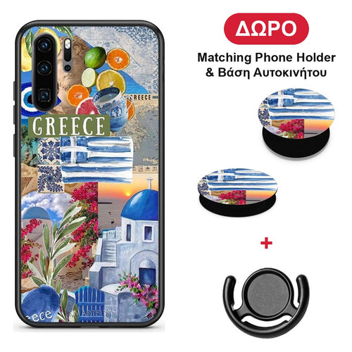 All Greek - Huawei P30 Pro θήκη + Δώρο Phone Holder & Βάση Αυτοκινήτου