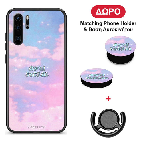 Anti Social - Huawei P30 Pro θήκη + Δώρο Phone Holder & Βάση Αυτοκινήτου
