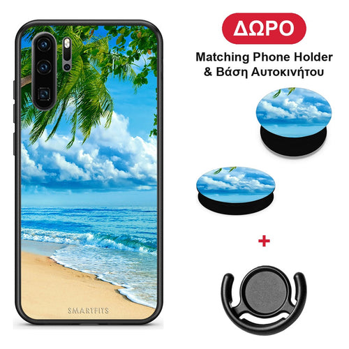 Beautiful Beach - Huawei P30 Pro θήκη + Δώρο Phone Holder & Βάση Αυτοκινήτου