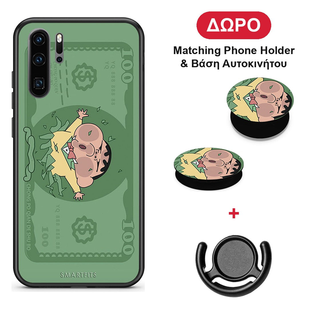 Big Money - Huawei P30 Pro θήκη + Δώρο Phone Holder & Βάση Αυτοκινήτου