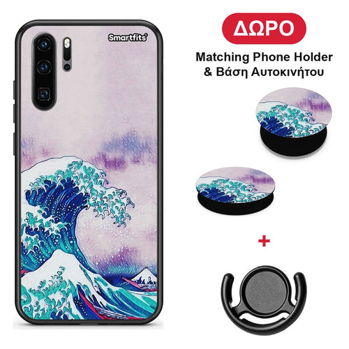 Blue Waves - Huawei P30 Pro θήκη + Δώρο Phone Holder & Βάση Αυτοκινήτου