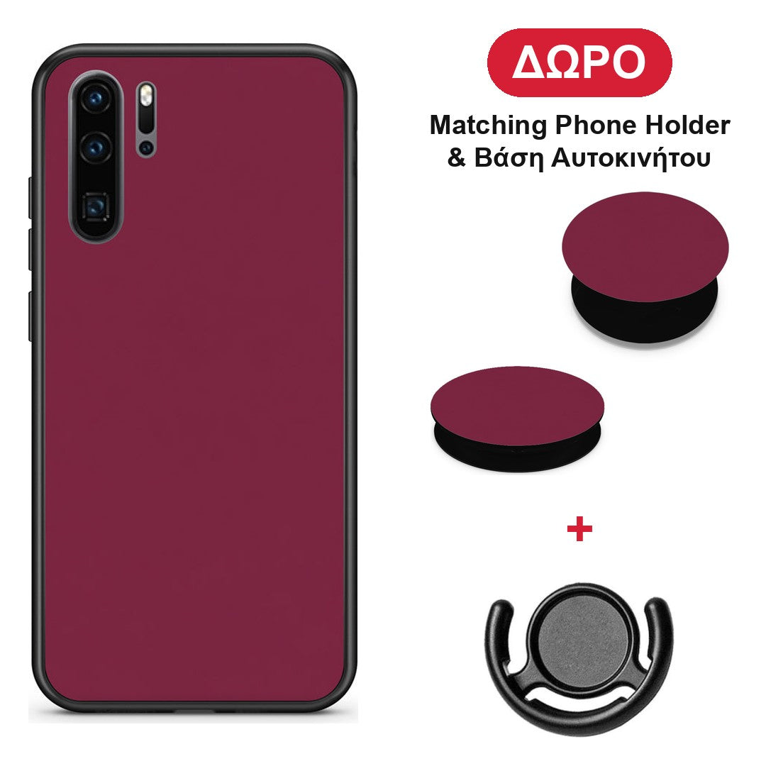 Burgundy - Huawei P30 Pro θήκη + Δώρο Phone Holder & Βάση Αυτοκινήτου