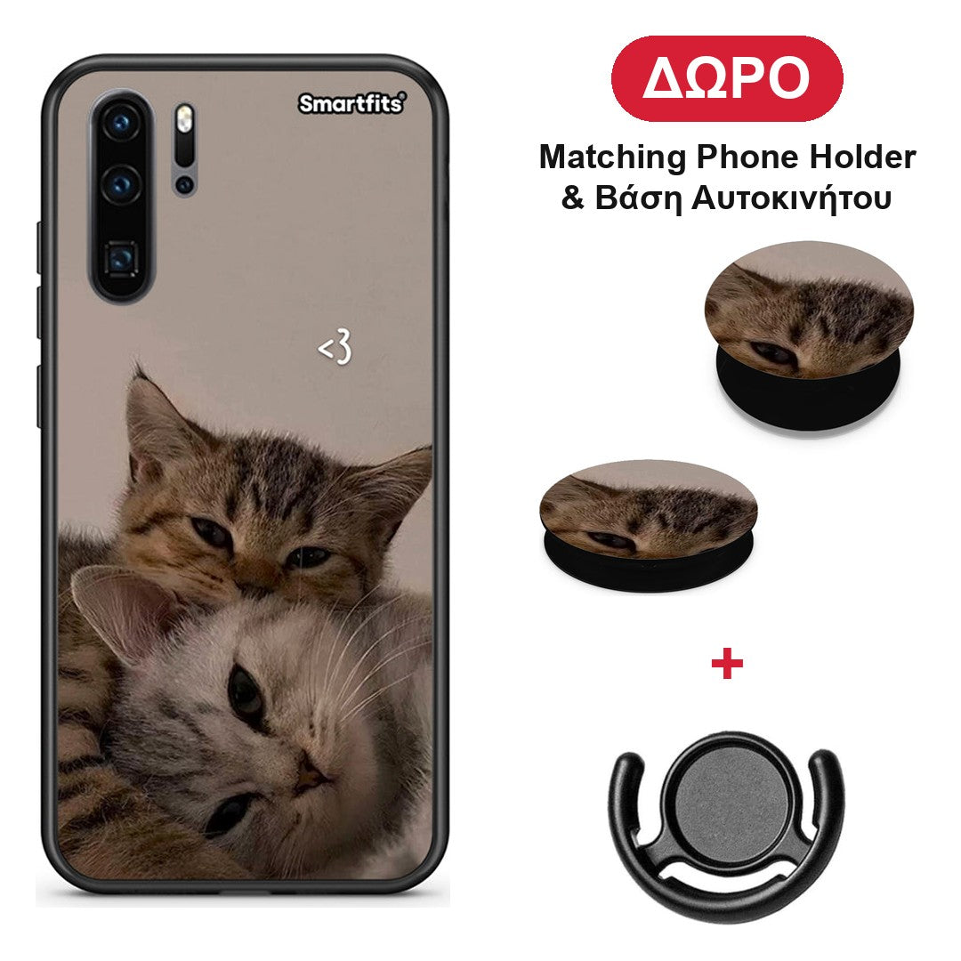 Cats In Love - Huawei P30 Pro θήκη + Δώρο Phone Holder & Βάση Αυτοκινήτου