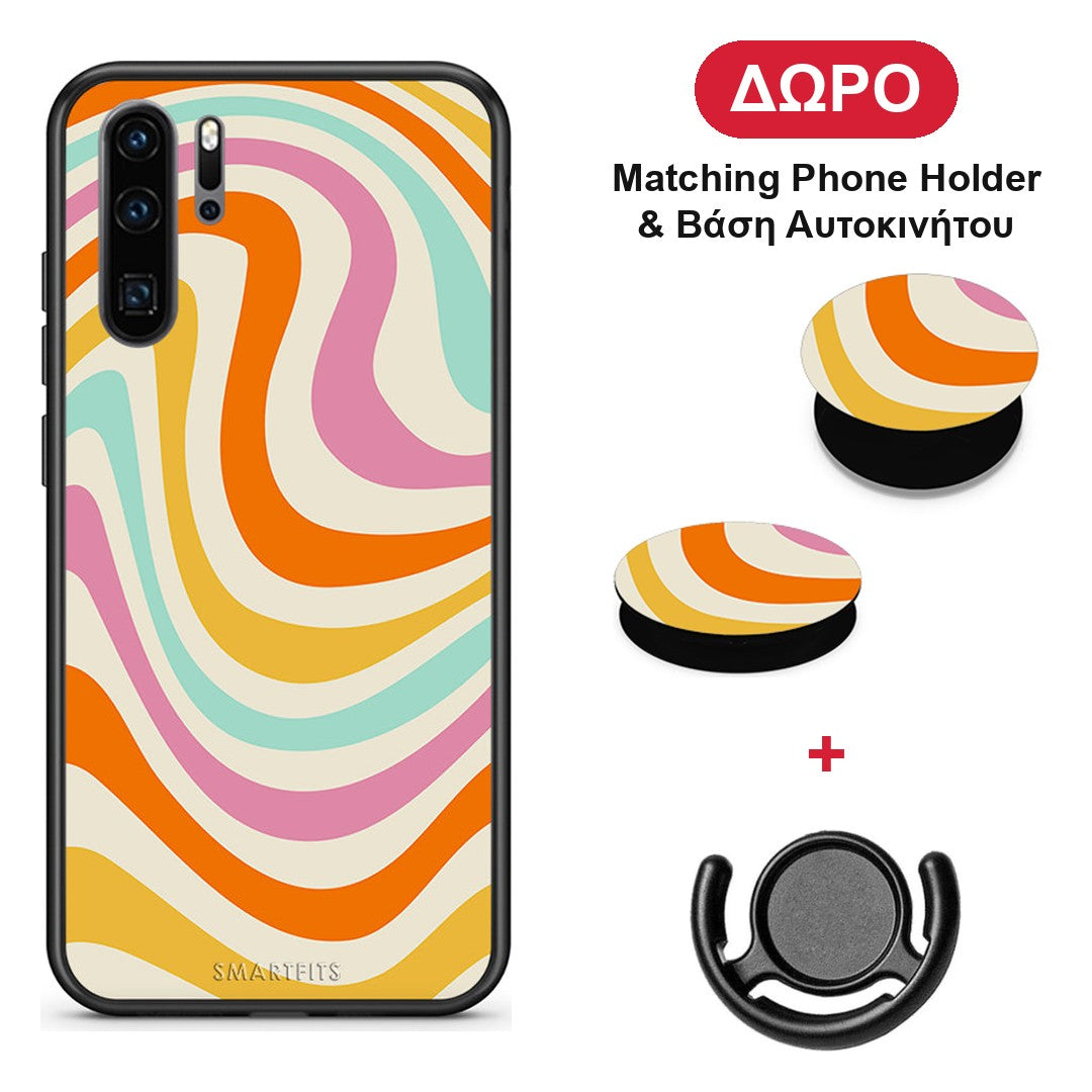 Colourful Waves - Huawei P30 Pro θήκη + Δώρο Phone Holder & Βάση Αυτοκινήτου
