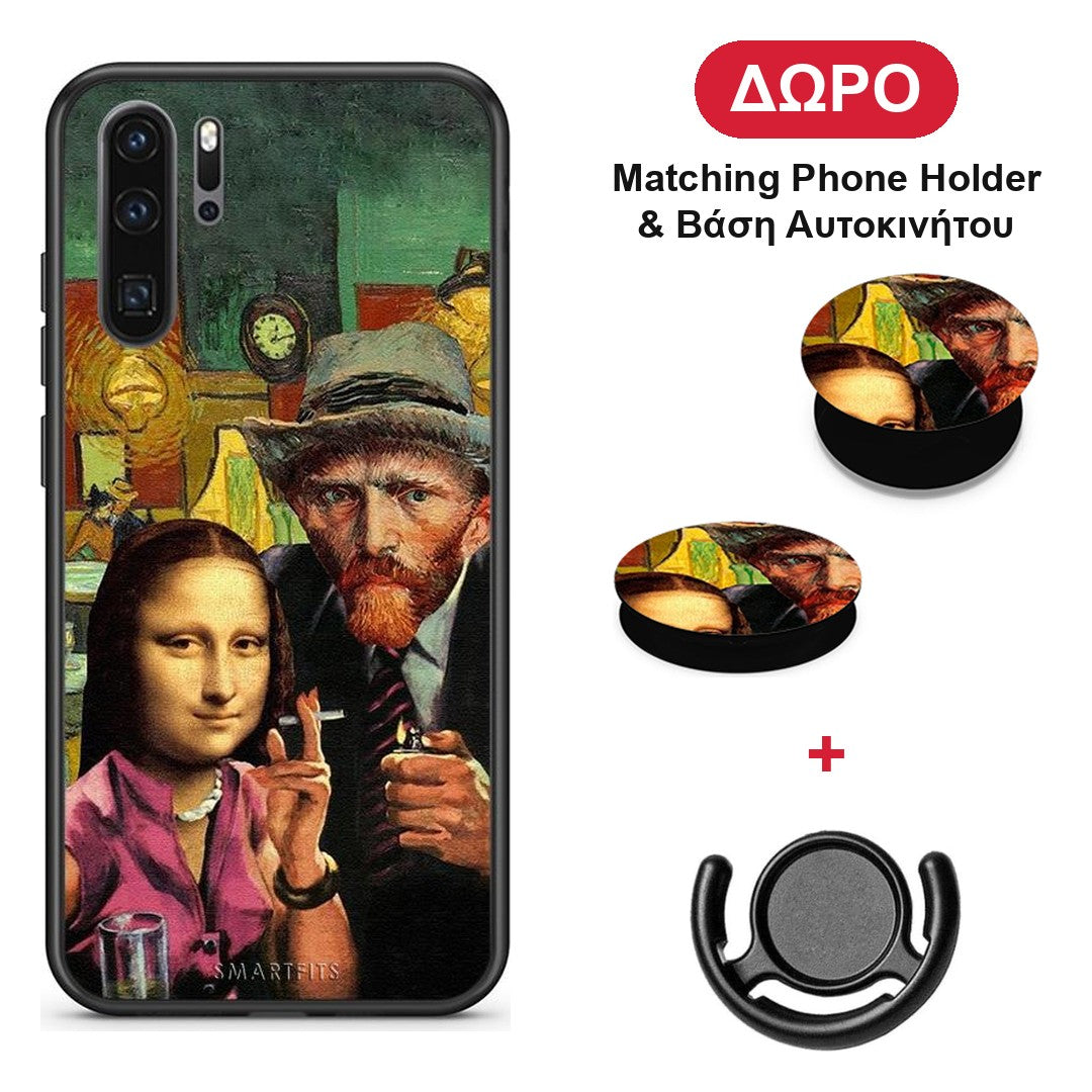 Funny Art - Huawei P30 Pro θήκη + Δώρο Phone Holder & Βάση Αυτοκινήτου
