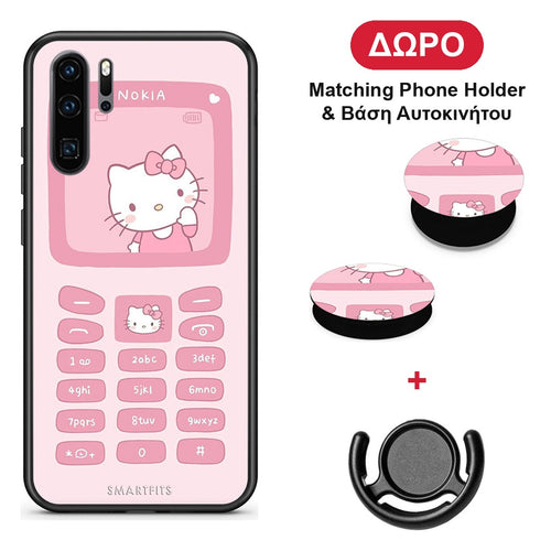 Hello Kitten - Huawei P30 Pro θήκη + Δώρο Phone Holder & Βάση Αυτοκινήτου