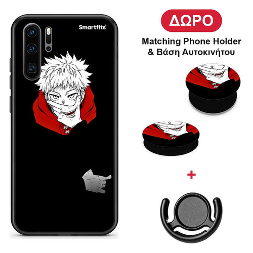 Itadori Anime - Huawei P30 Pro θήκη + Δώρο Phone Holder & Βάση Αυτοκινήτου