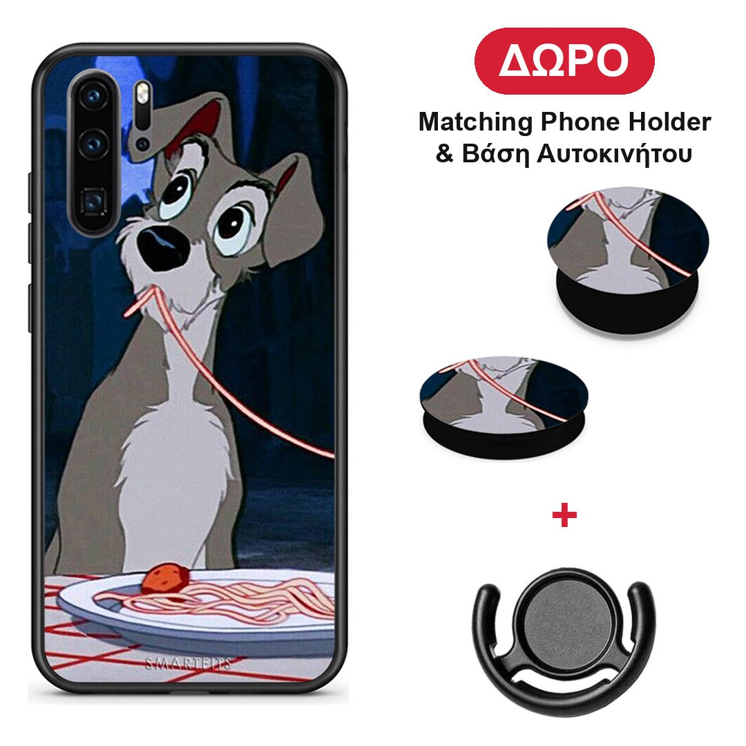 Lady And Tramp 1 - Huawei P30 Pro θήκη + Δώρο Phone Holder & Βάση Αυτοκινήτου