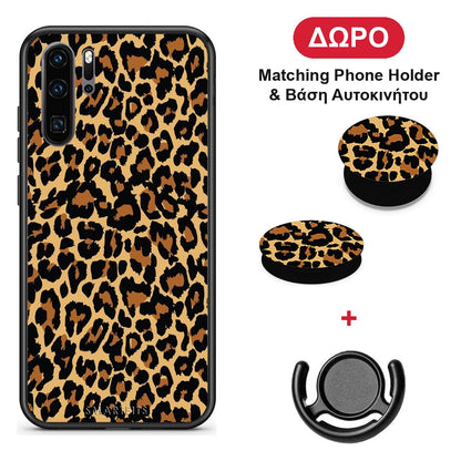 Animal Leopard - Huawei P30 Pro θήκη + Δώρο Phone Holder & Βάση Αυτοκινήτου