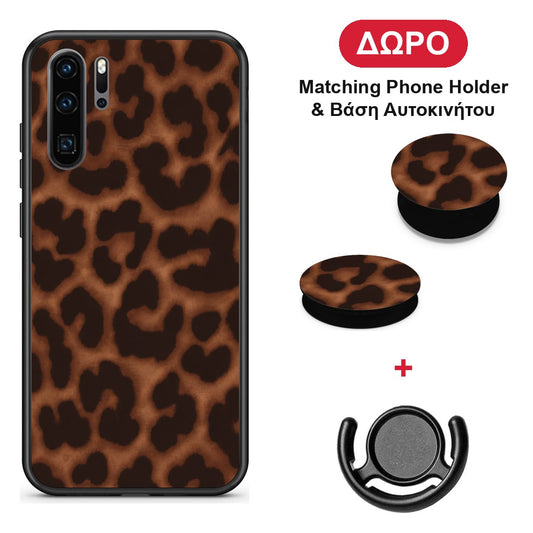 Leopard Print Dark Brown - Huawei P30 Pro θήκη + Δώρο Phone Holder & Βάση Αυτοκινήτου