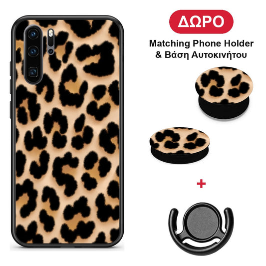 Leopard Print Tan Large - Huawei P30 Pro θήκη + Δώρο Phone Holder & Βάση Αυτοκινήτου