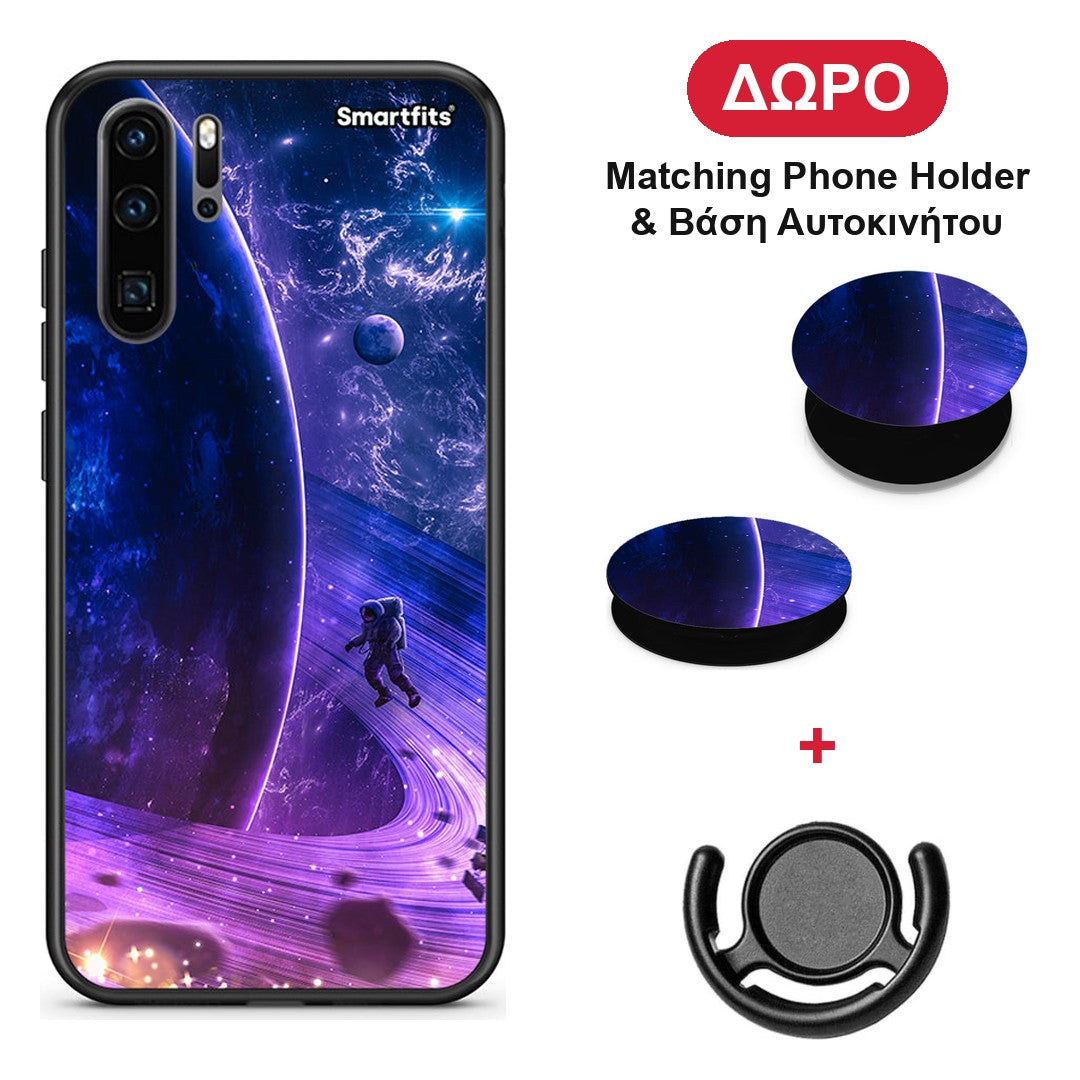 Lost Astronaut - Huawei P30 Pro θήκη + Δώρο Phone Holder & Βάση Αυτοκινήτου