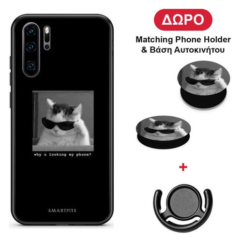 Meme Cat - Huawei P30 Pro θήκη + Δώρο Phone Holder & Βάση Αυτοκινήτου