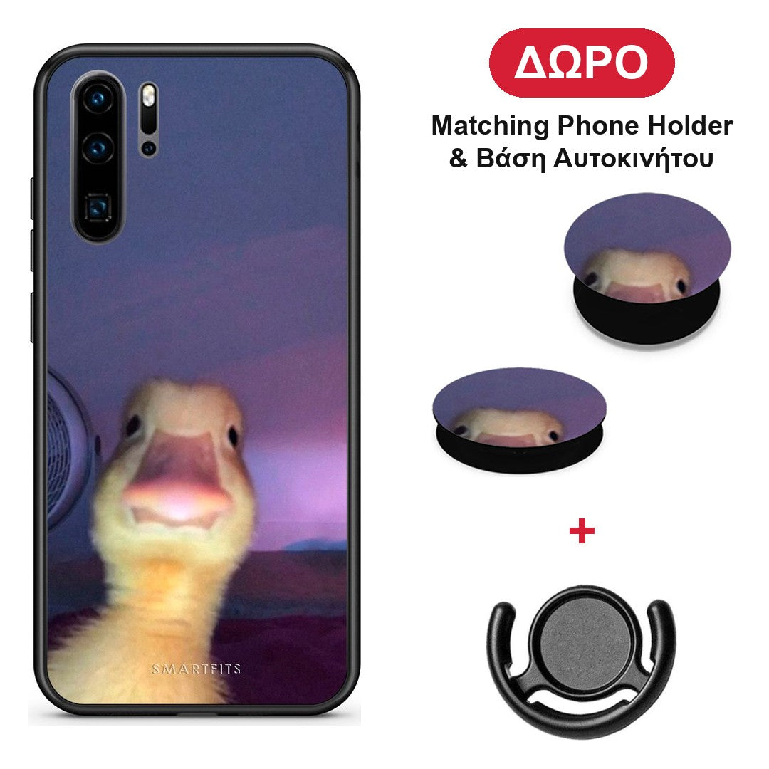 Meme Duck - Huawei P30 Pro θήκη + Δώρο Phone Holder & Βάση Αυτοκινήτου