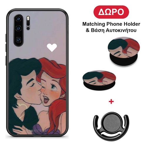 Mermaid Couple - Huawei P30 Pro θήκη + Δώρο Phone Holder & Βάση Αυτοκινήτου