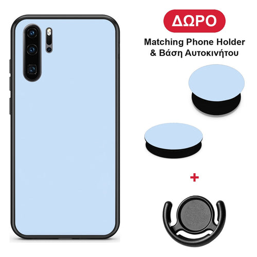 Powder Blue - Huawei P30 Pro θήκη + Δώρο Phone Holder & Βάση Αυτοκινήτου