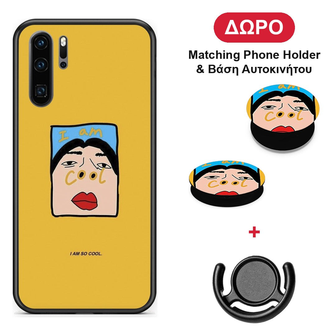 So Cool - Huawei P30 Pro θήκη + Δώρο Phone Holder & Βάση Αυτοκινήτου