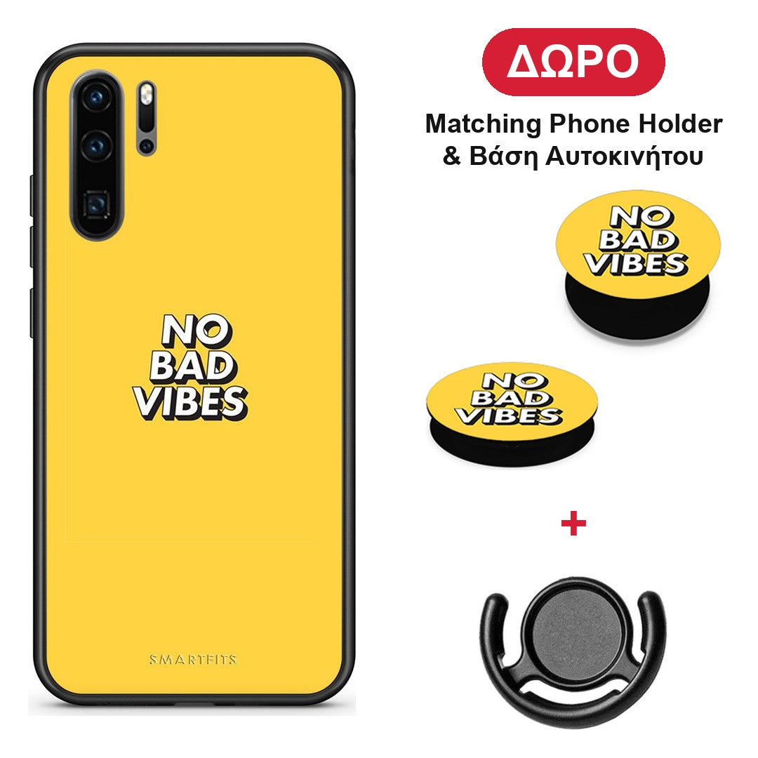 Text Vibes - Huawei P30 Pro θήκη + Δώρο Phone Holder & Βάση Αυτοκινήτου