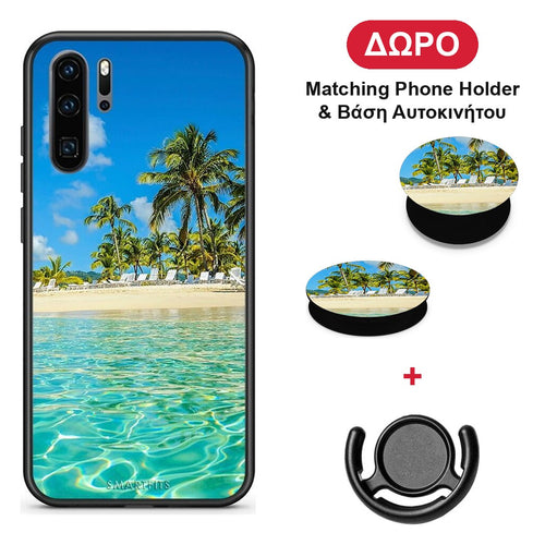 Tropical Vibes - Huawei P30 Pro θήκη + Δώρο Phone Holder & Βάση Αυτοκινήτου