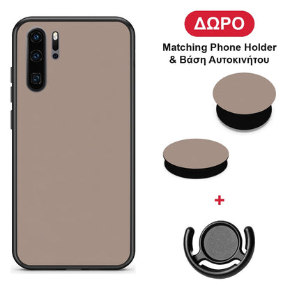 Warm Taupe - Huawei P30 Pro θήκη + Δώρο Phone Holder & Βάση Αυτοκινήτου