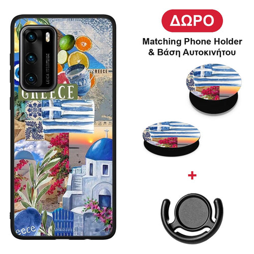 All Greek - Huawei P40 θήκη + Δώρο Phone Holder & Βάση Αυτοκινήτου