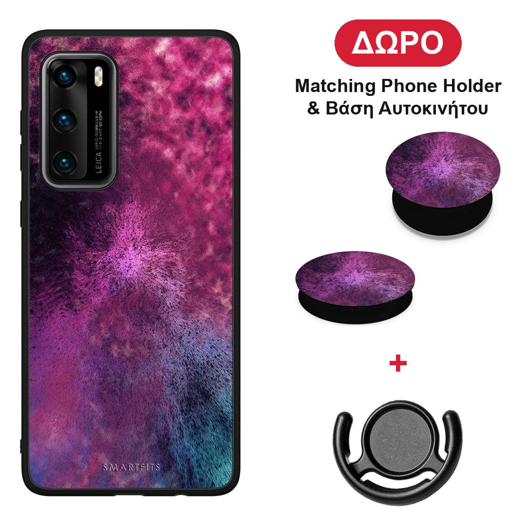 Galactic Aurora - Huawei P40 θήκη + Δώρο Phone Holder & Βάση Αυτοκινήτου