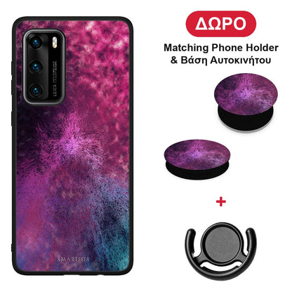 Galactic Aurora - Huawei P40 θήκη + Δώρο Phone Holder & Βάση Αυτοκινήτου