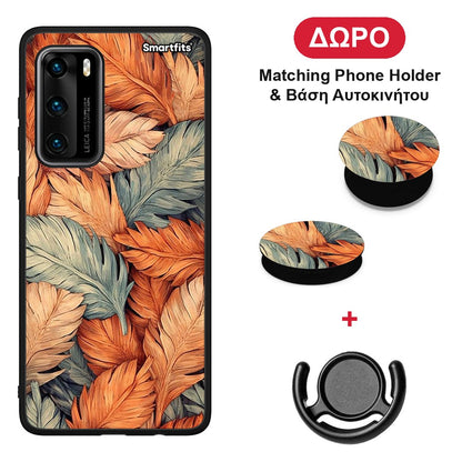 Autumn Leaves - Huawei P40 θήκη + Δώρο Phone Holder & Βάση Αυτοκινήτου