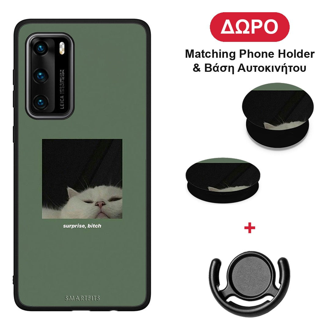 Bitch Surprise - Huawei P40 θήκη + Δώρο Phone Holder & Βάση Αυτοκινήτου