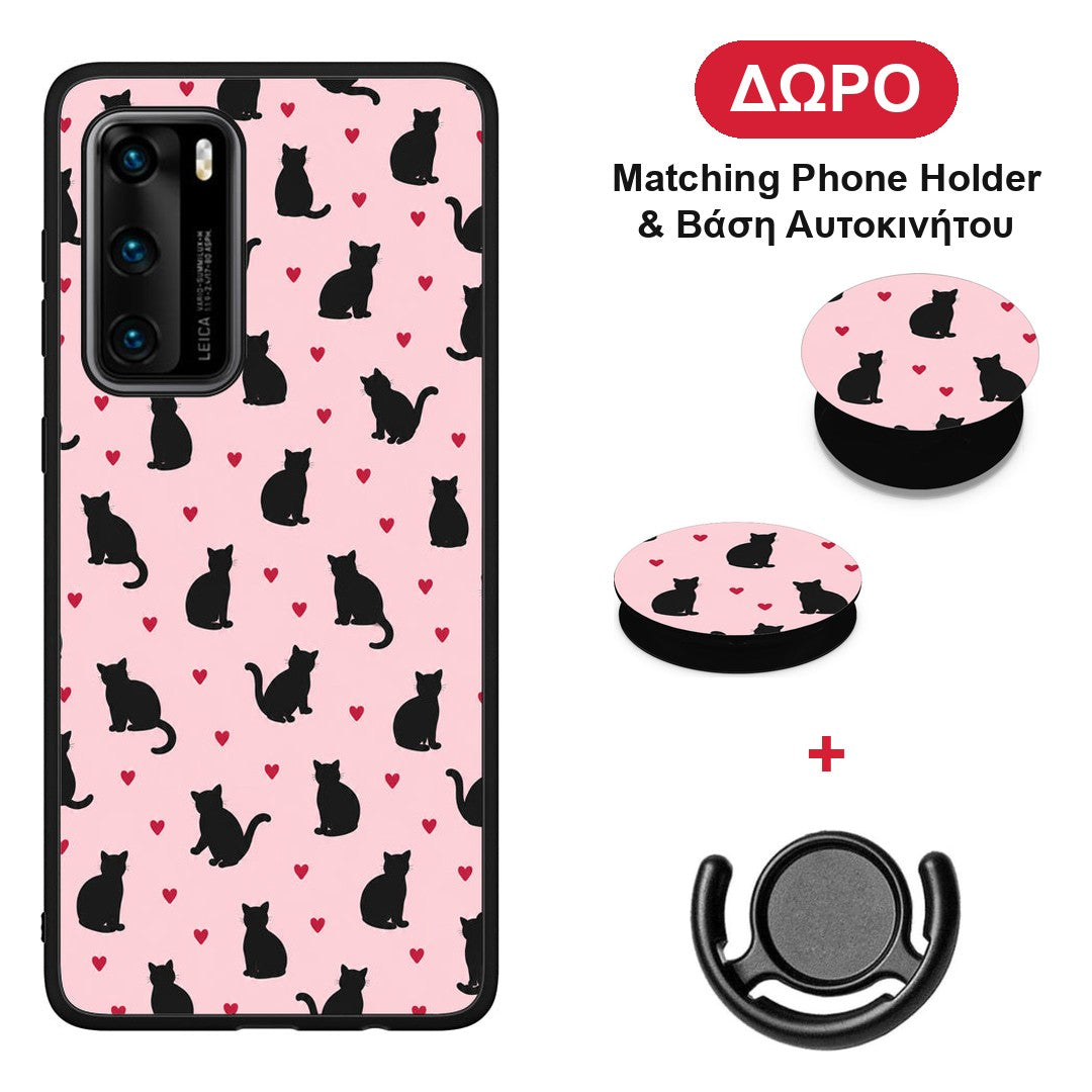 Black Cat Silhouettes and Hearts on Pink - Huawei P40 θήκη + Δώρο Phone Holder & Βάση Αυτοκινήτου