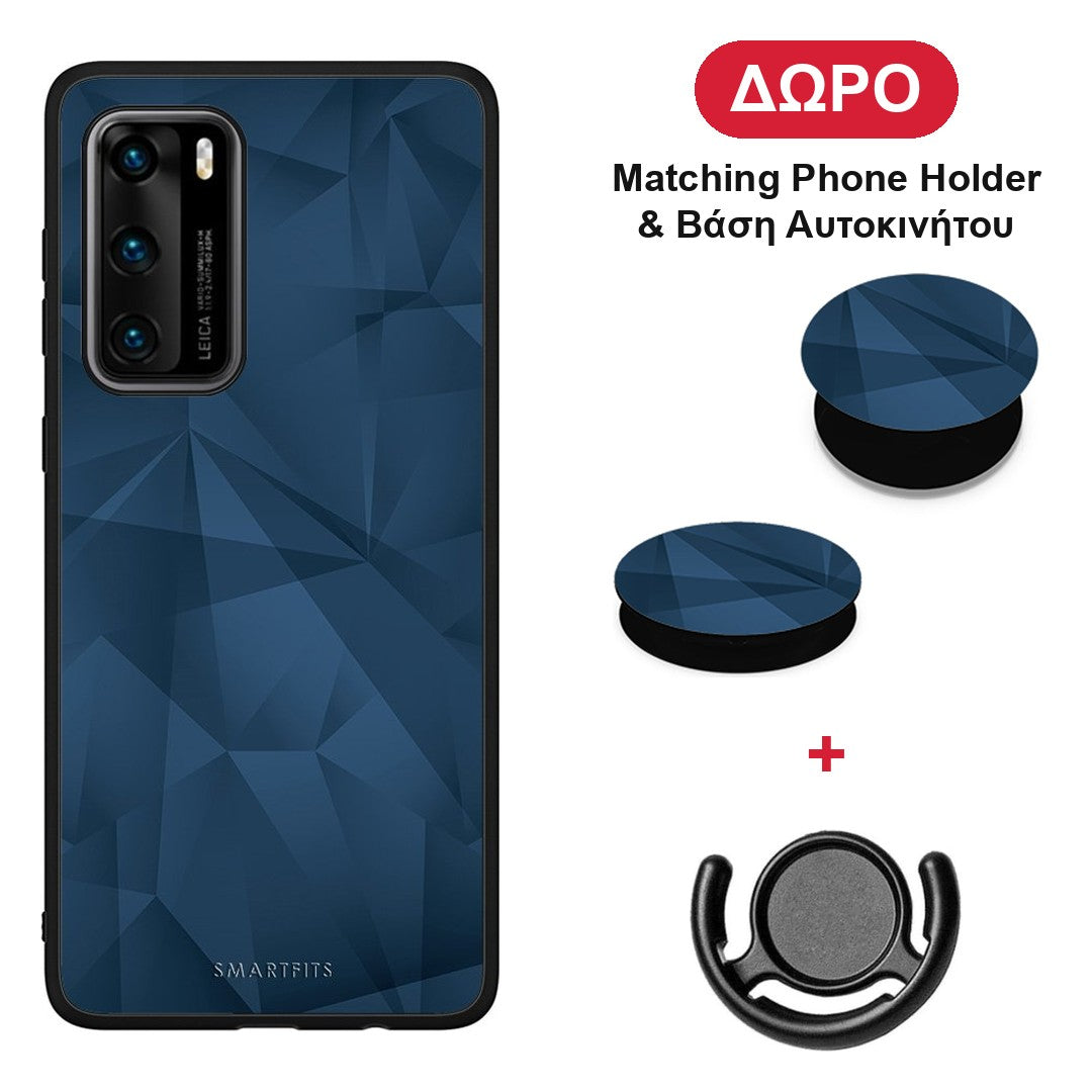 Geometric Blue Abstract - Huawei P40 θήκη + Δώρο Phone Holder & Βάση Αυτοκινήτου