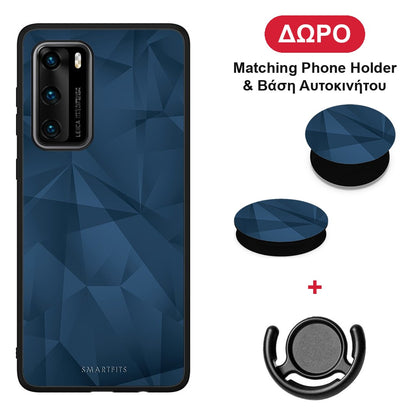 Geometric Blue Abstract - Huawei P40 θήκη + Δώρο Phone Holder & Βάση Αυτοκινήτου