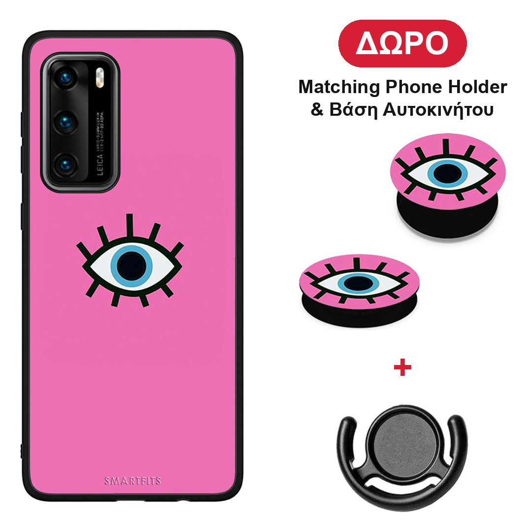 Blue Eye Pink - Huawei P40 θήκη + Δώρο Phone Holder & Βάση Αυτοκινήτου