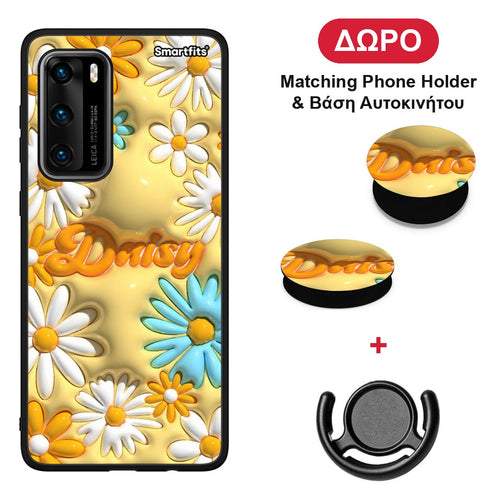 Bubble Daisies - Huawei P40 θήκη + Δώρο Phone Holder & Βάση Αυτοκινήτου