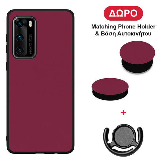 Burgundy - Huawei P40 θήκη + Δώρο Phone Holder & Βάση Αυτοκινήτου