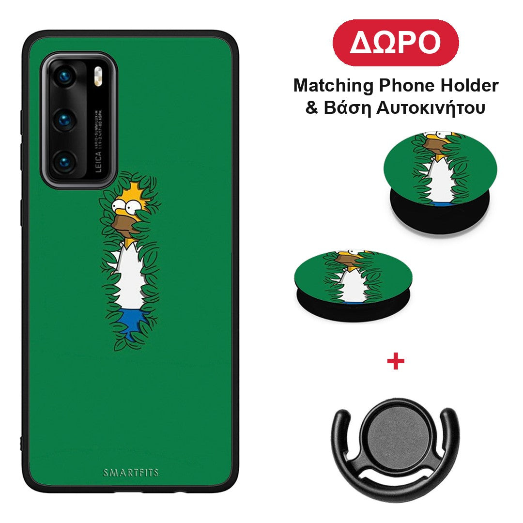 Bush Man - Huawei P40 θήκη + Δώρο Phone Holder & Βάση Αυτοκινήτου