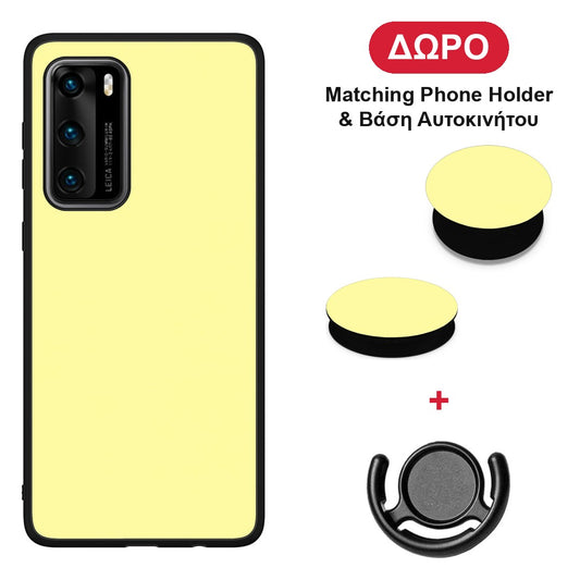 Butter Yellow - Huawei P40 θήκη + Δώρο Phone Holder & Βάση Αυτοκινήτου