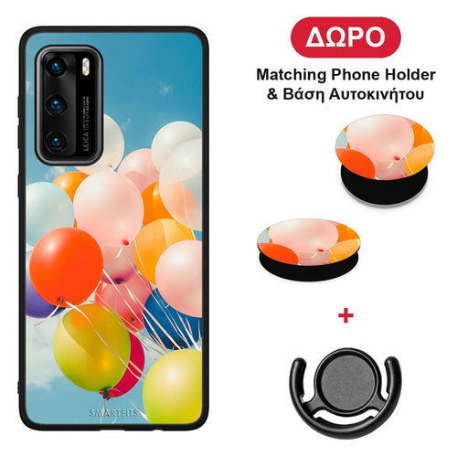 Colorful Balloons - Huawei P40 θήκη + Δώρο Phone Holder & Βάση Αυτοκινήτου