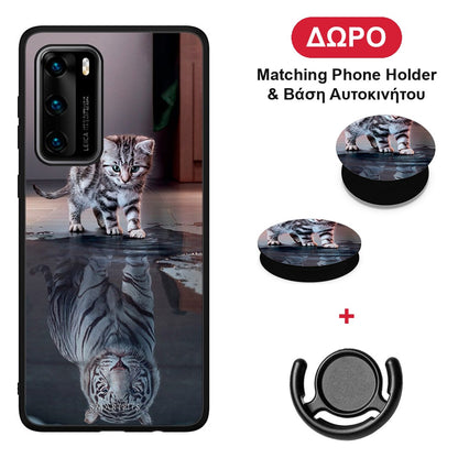 Cute Tiger - Huawei P40 θήκη + Δώρο Phone Holder & Βάση Αυτοκινήτου