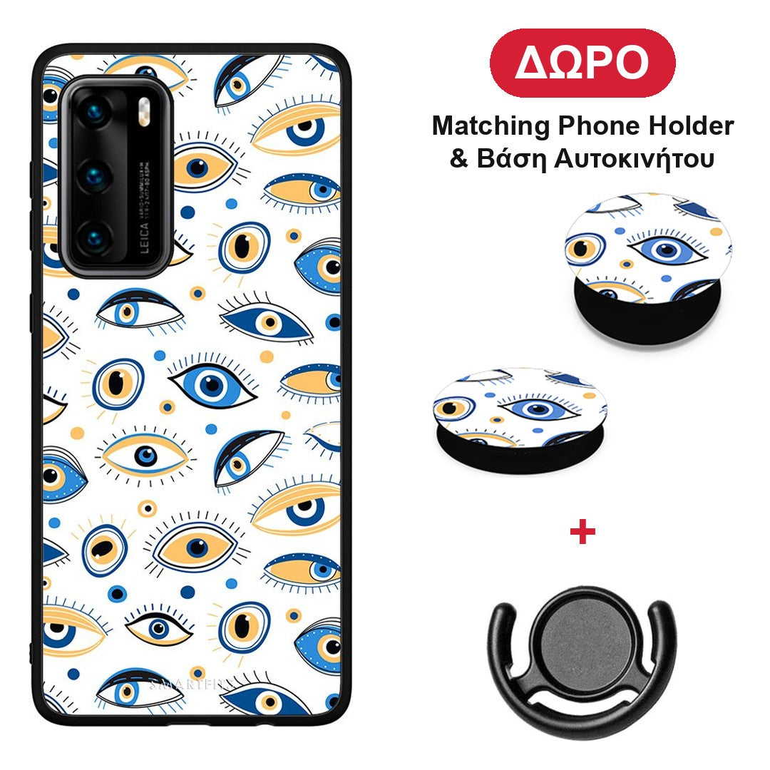 Ftou Ftou - Huawei P40 θήκη + Δώρο Phone Holder & Βάση Αυτοκινήτου