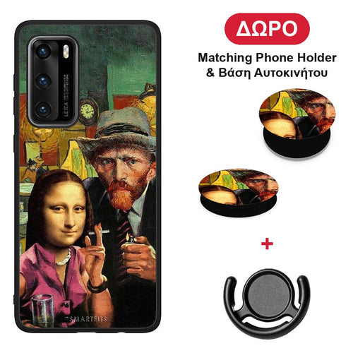 Funny Art - Huawei P40 θήκη + Δώρο Phone Holder & Βάση Αυτοκινήτου