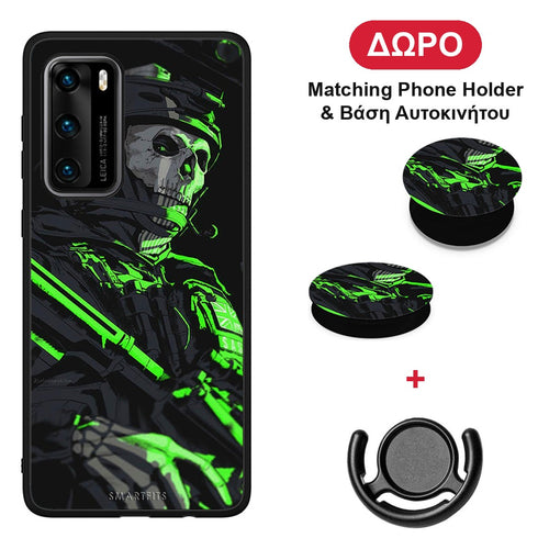 Green Soldier - Huawei P40 θήκη + Δώρο Phone Holder & Βάση Αυτοκινήτου