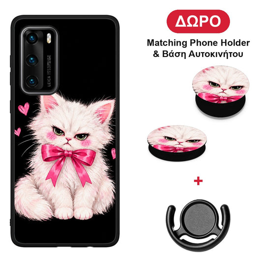 Grumpy Party Kitten on Black - Huawei P40 θήκη + Δώρο Phone Holder & Βάση Αυτοκινήτου